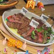 ヒメ日記 2026/03/21 20:03 投稿 うみ 新宿泡洗体デラックスエステ