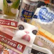 ヒメ日記 2026/04/30 03:47 投稿 うみ 新宿泡洗体デラックスエステ