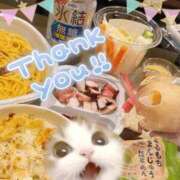 ヒメ日記 2026/07/02 04:14 投稿 うみ 新宿泡洗体デラックスエステ