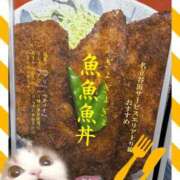 ヒメ日記 2026/08/04 01:28 投稿 うみ 新宿泡洗体デラックスエステ