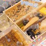 ヒメ日記 2026/08/09 03:00 投稿 うみ 新宿泡洗体デラックスエステ