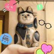 うみ ✌️ 新宿泡洗体デラックスエステ