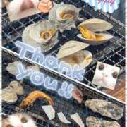 うみ 昨日の 新宿泡洗体デラックスエステ