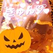 ヒメ日記 2023/10/23 04:43 投稿 さら ハピネス東京