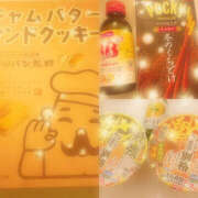 ヒメ日記 2024/12/30 02:57 投稿 さら ハピネス東京