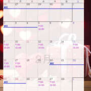 ヒメ日記 2025/01/20 04:37 投稿 さら ハピネス東京