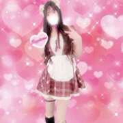 ヒメ日記 2025/02/17 04:41 投稿 さら ハピネス東京