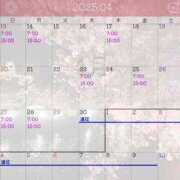 ヒメ日記 2025/04/08 08:47 投稿 さら ハピネス東京