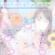 ヒメ日記 2025/05/07 07:27 投稿 さら ハピネス東京