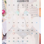 ヒメ日記 2025/07/01 04:39 投稿 さら ハピネス東京