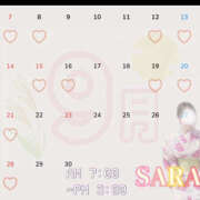 ヒメ日記 2025/09/07 05:27 投稿 さら ハピネス東京