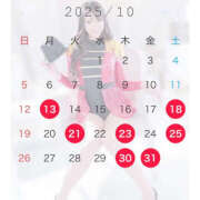 ヒメ日記 2025/09/28 04:37 投稿 さら ハピネス東京