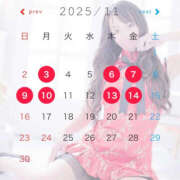 ヒメ日記 2025/10/21 04:27 投稿 さら ハピネス東京