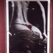 ヒメ日記 2025/03/23 12:36 投稿 みらい 大和人妻城