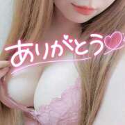 ヒメ日記 2025/05/11 20:09 投稿 れいか奥様 デザイア日本橋