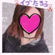 ヒメ日記 2025/02/13 12:20 投稿 伊吹 名古屋Ｍ性感 ルーフ倶楽部