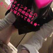 ヒメ日記 2025/02/23 14:52 投稿 伊吹 名古屋Ｍ性感 ルーフ倶楽部