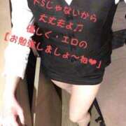 ヒメ日記 2025/03/01 07:39 投稿 伊吹 名古屋Ｍ性感 ルーフ倶楽部