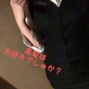 ヒメ日記 2025/04/13 15:46 投稿 伊吹 名古屋Ｍ性感 ルーフ倶楽部