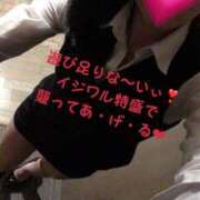 ヒメ日記 2025/04/14 08:10 投稿 伊吹 名古屋Ｍ性感 ルーフ倶楽部