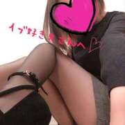 ヒメ日記 2025/05/05 15:13 投稿 伊吹 名古屋Ｍ性感 ルーフ倶楽部