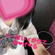 ヒメ日記 2025/06/06 13:05 投稿 伊吹 名古屋Ｍ性感 ルーフ倶楽部