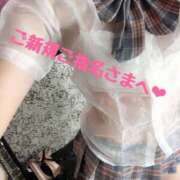 ヒメ日記 2025/06/30 09:43 投稿 伊吹 名古屋Ｍ性感 ルーフ倶楽部