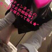 ヒメ日記 2025/07/19 08:56 投稿 伊吹 名古屋Ｍ性感 ルーフ倶楽部