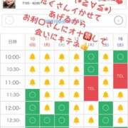 ヒメ日記 2025/08/10 09:16 投稿 伊吹 名古屋Ｍ性感 ルーフ倶楽部