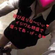 ヒメ日記 2025/08/30 08:15 投稿 伊吹 名古屋Ｍ性感 ルーフ倶楽部