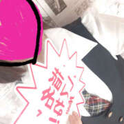 ヒメ日記 2025/09/06 07:32 投稿 伊吹 名古屋Ｍ性感 ルーフ倶楽部