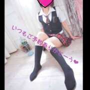 ヒメ日記 2025/09/15 17:06 投稿 伊吹 名古屋Ｍ性感 ルーフ倶楽部