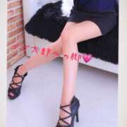 ヒメ日記 2025/12/12 08:51 投稿 伊吹 名古屋Ｍ性感 ルーフ倶楽部