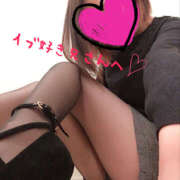 ヒメ日記 2025/12/30 20:57 投稿 伊吹 名古屋Ｍ性感 ルーフ倶楽部