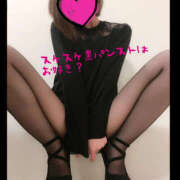 ヒメ日記 2026/01/12 13:35 投稿 伊吹 名古屋Ｍ性感 ルーフ倶楽部