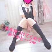 ヒメ日記 2026/01/13 21:20 投稿 伊吹 名古屋Ｍ性感 ルーフ倶楽部