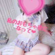 ヒメ日記 2026/01/19 09:06 投稿 伊吹 名古屋Ｍ性感 ルーフ倶楽部