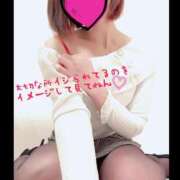 ヒメ日記 2026/01/30 08:04 投稿 伊吹 名古屋Ｍ性感 ルーフ倶楽部