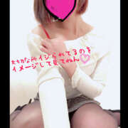 ヒメ日記 2026/03/05 19:39 投稿 伊吹 名古屋Ｍ性感 ルーフ倶楽部