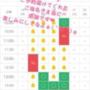 ヒメ日記 2026/07/17 09:39 投稿 伊吹 名古屋Ｍ性感 ルーフ倶楽部