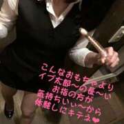 ヒメ日記 2026/08/14 07:32 投稿 伊吹 名古屋Ｍ性感 ルーフ倶楽部