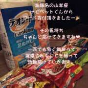 ヒメ日記 2026/08/20 13:29 投稿 伊吹 名古屋Ｍ性感 ルーフ倶楽部