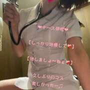 ヒメ日記 2026/08/24 08:57 投稿 伊吹 名古屋Ｍ性感 ルーフ倶楽部