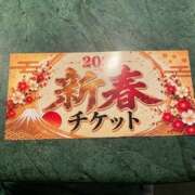 ヒメ日記 2026/10/04 11:22 投稿 伊吹 名古屋Ｍ性感 ルーフ倶楽部
