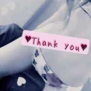 ヒメ日記 2025/09/14 14:56 投稿 ゆうこ 妖艶な人妻　夜蝶～よるのちょう～