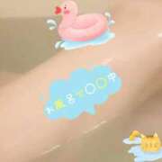 ヒメ日記 2025/02/04 00:15 投稿 綿井雪乃 アロマファンタジー高輪