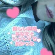 綿井雪乃 ♨️ アロマファンタジー高輪