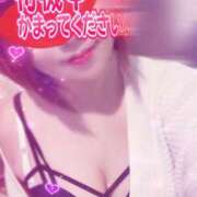 ヒメ日記 2025/07/17 12:57 投稿 ゆいか ぽっちゃり素人専門店 愛されぽっちゃり倶楽部 古川店