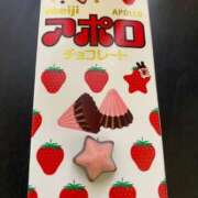 ヒメ日記 2025/11/26 14:27 投稿 ゆいか ぽっちゃり素人専門店 愛されぽっちゃり倶楽部 古川店