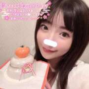 ヒメ日記 2025/01/03 11:37 投稿 きずな マリン池袋北口駅前店